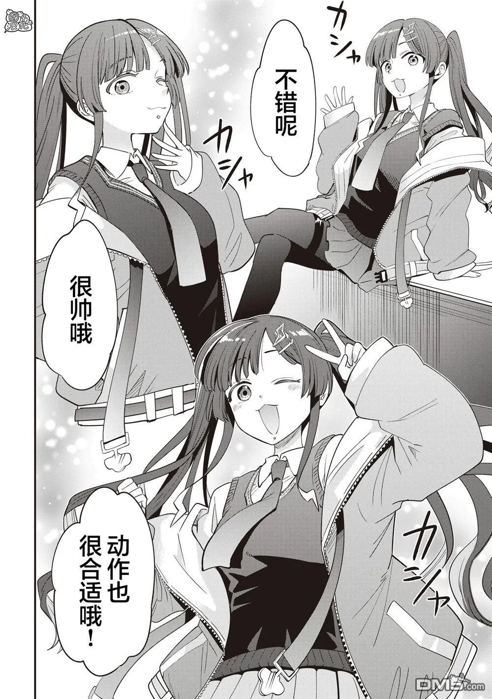 第39页