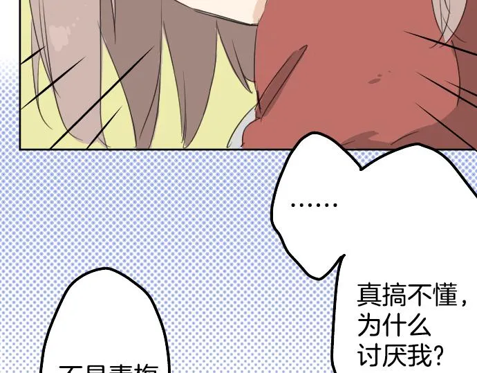 第210页
