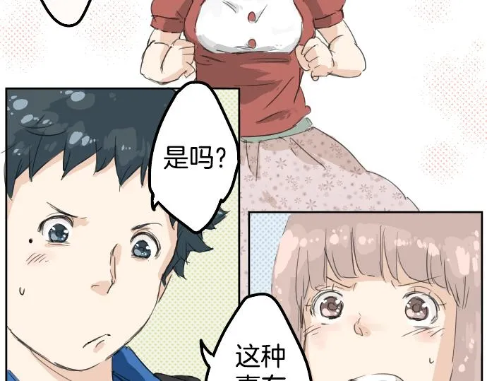 第180页