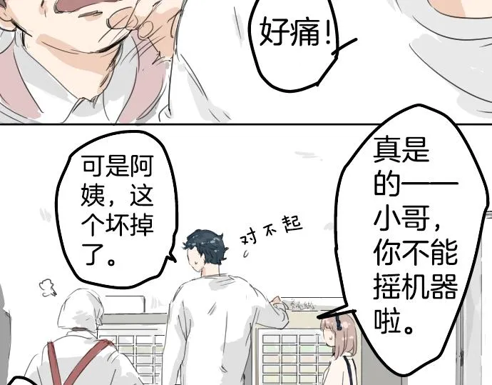 第198页