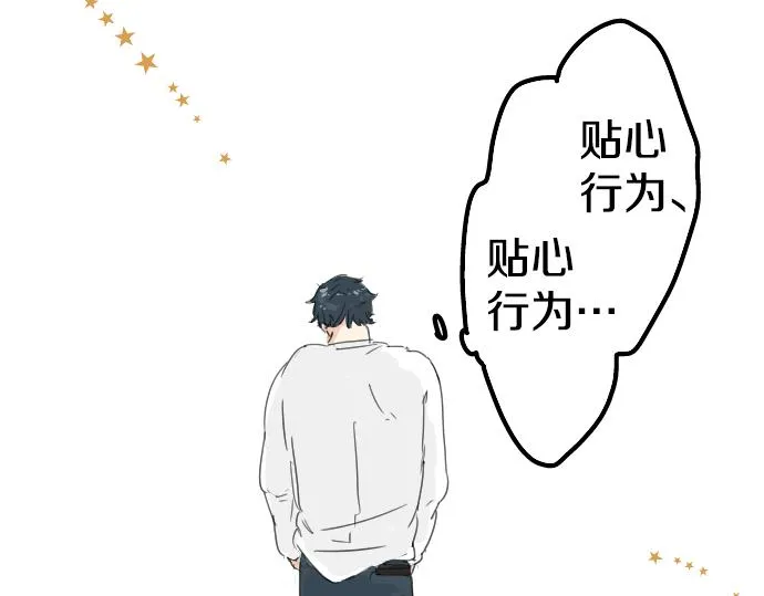 第234页
