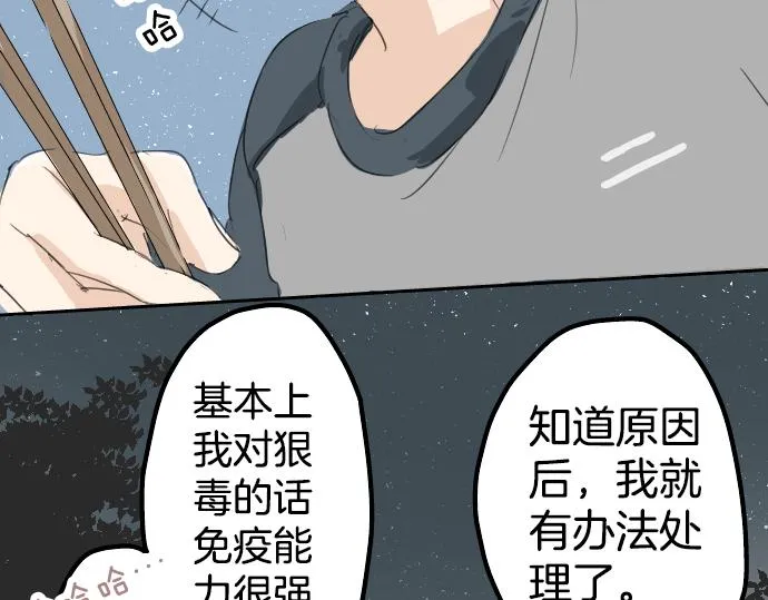 第186页