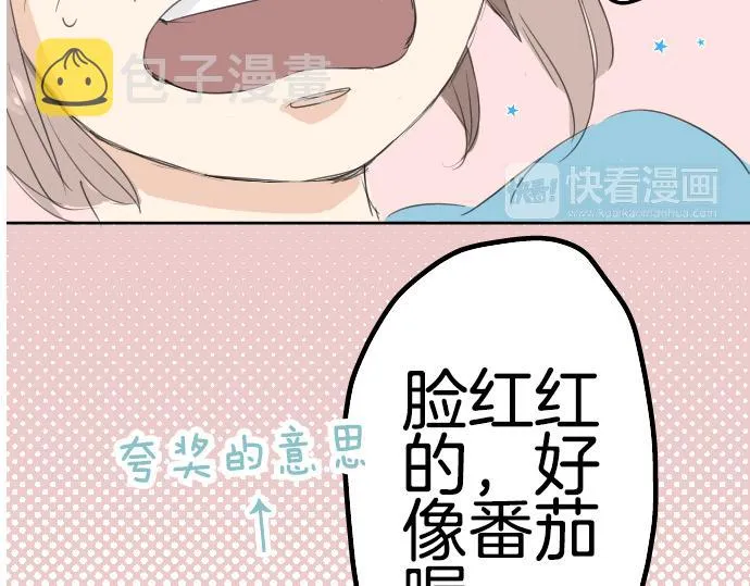 第207页