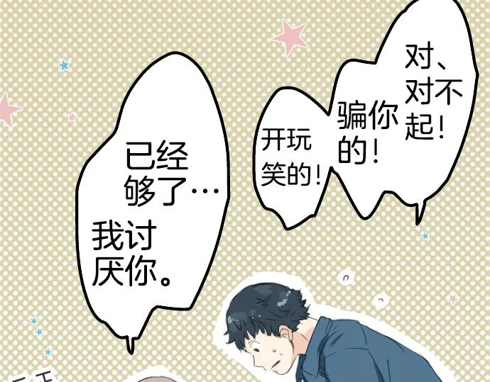 第222页