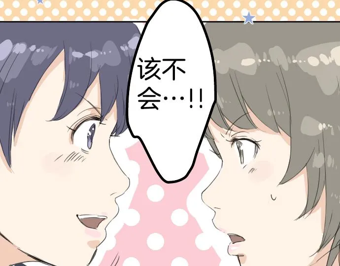 第243页