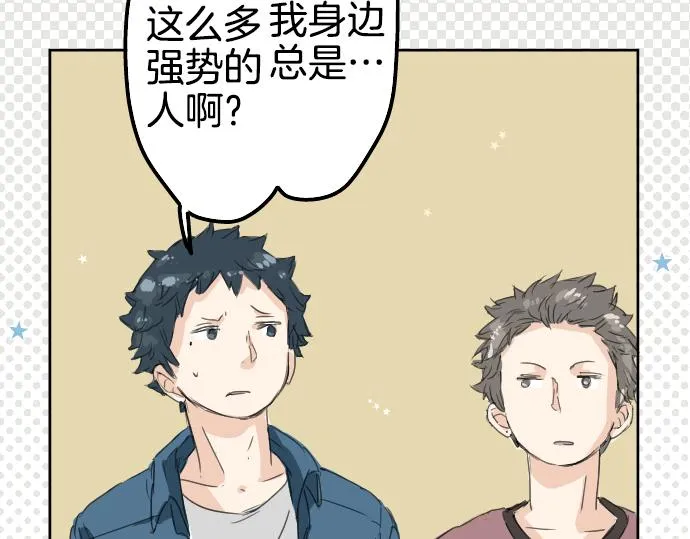 第219页