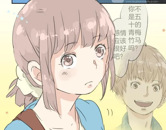 第255页