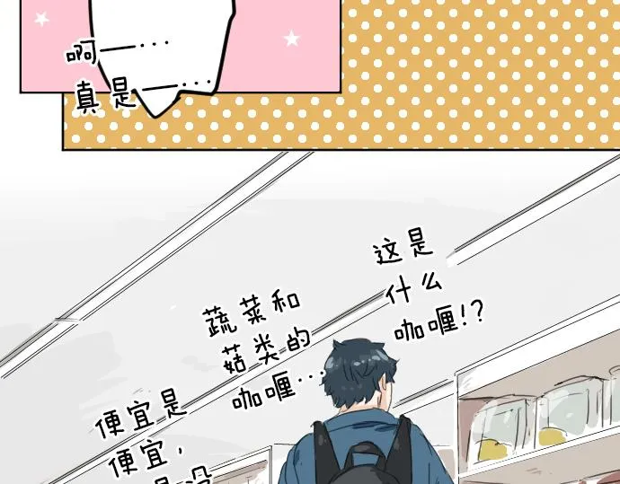 第243页