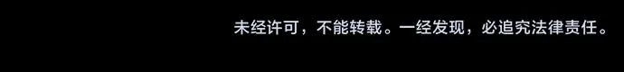 第261页