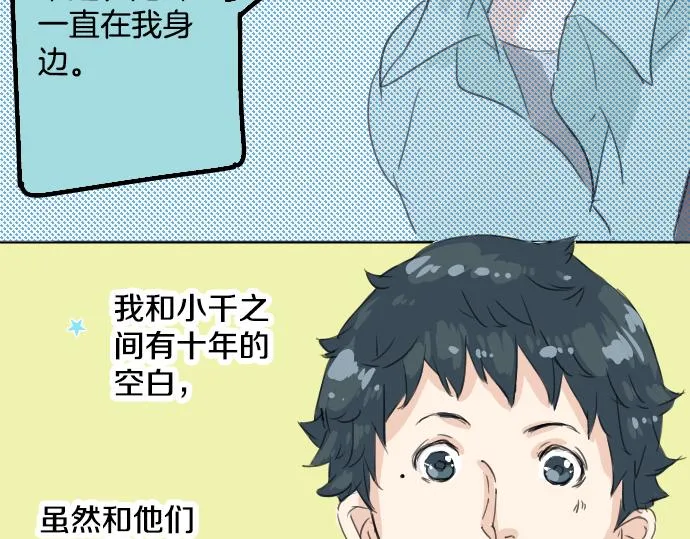 第219页