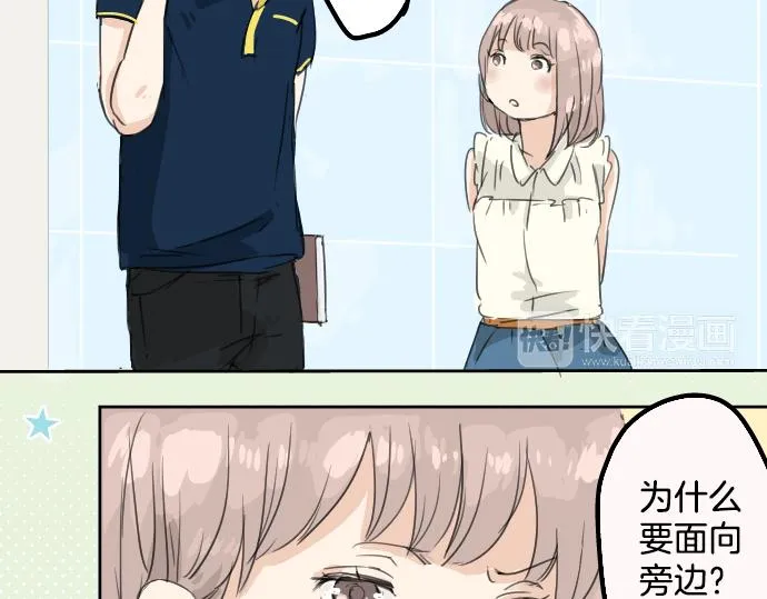 第213页