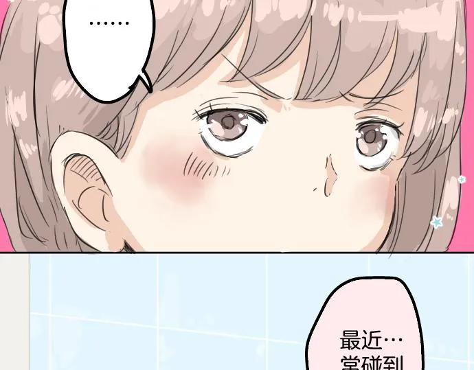 第207页