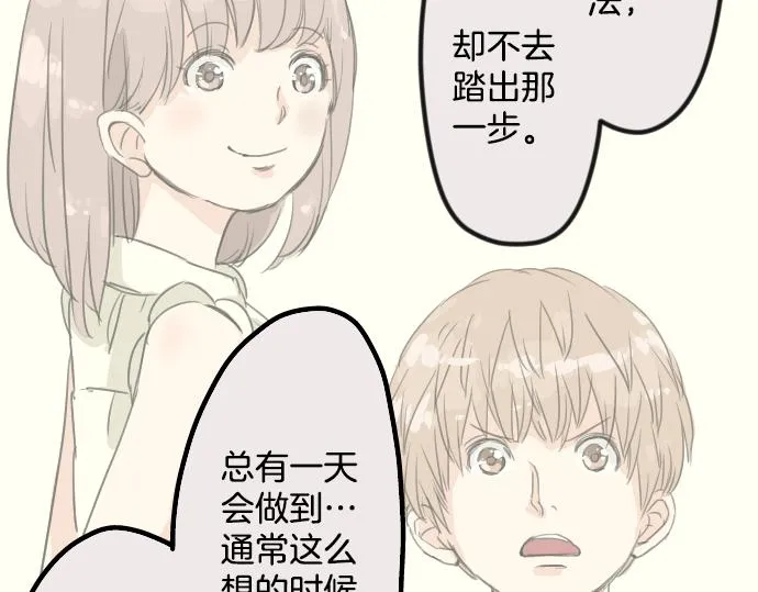 第246页