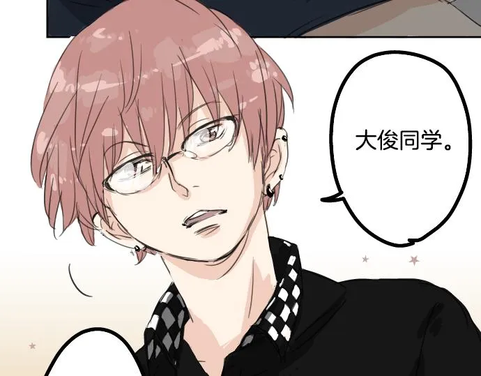 第210页