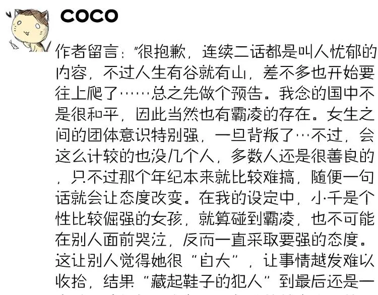 第309页