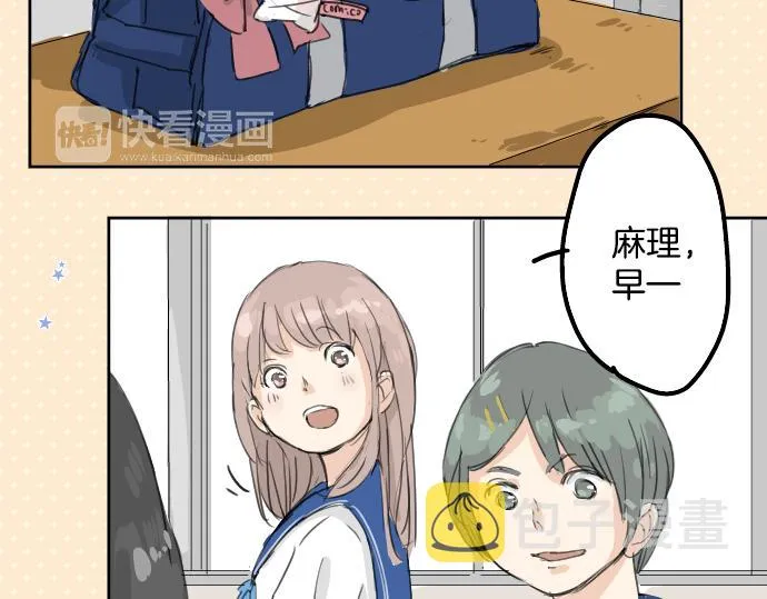 第201页