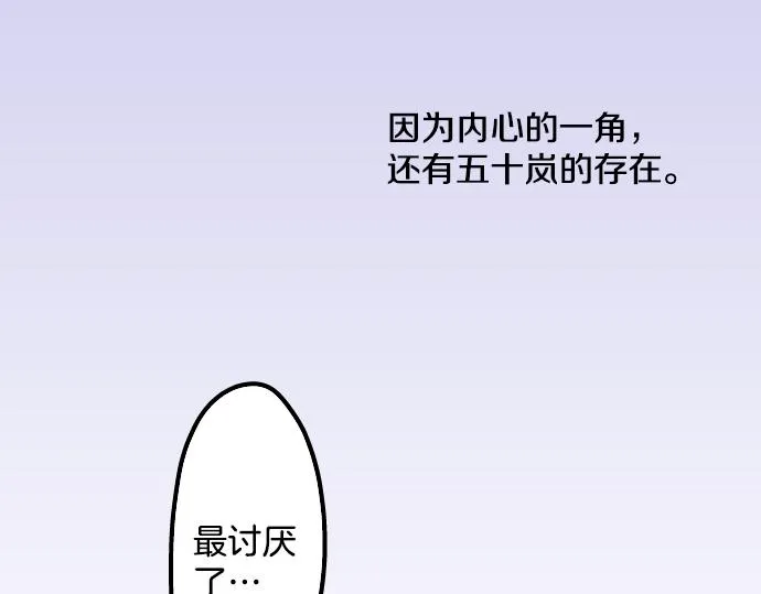 第300页