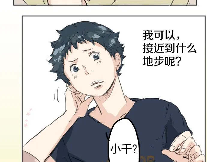 第237页