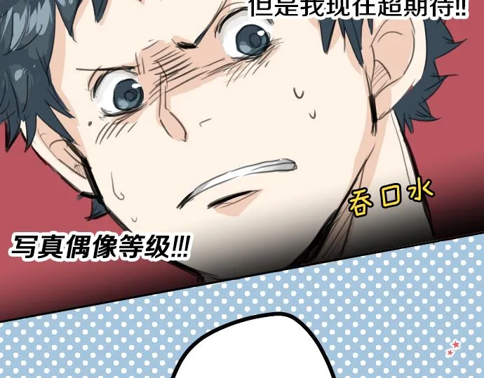 第192页