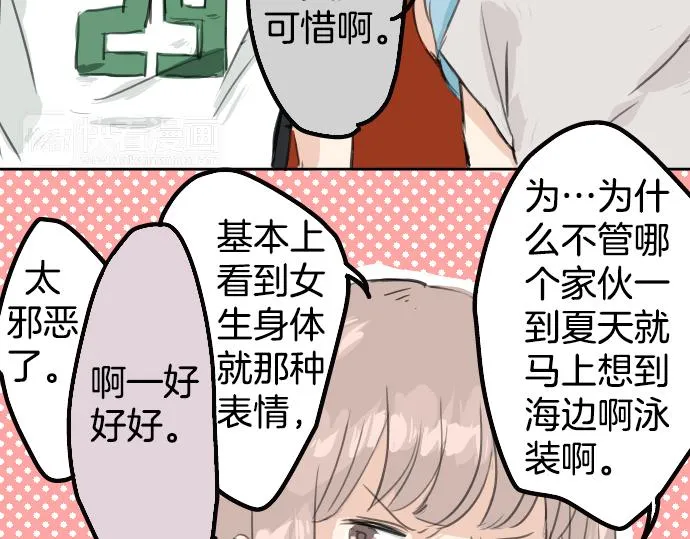 第204页