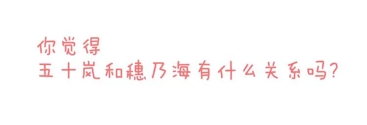 第294页