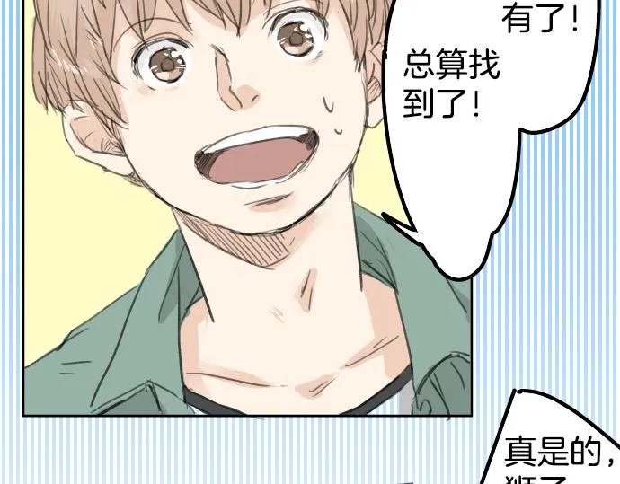 第252页