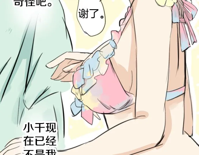 第180页