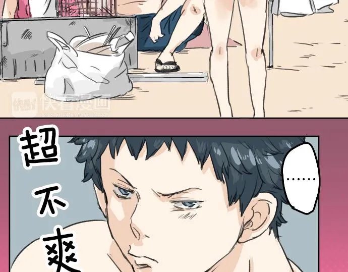 第294页
