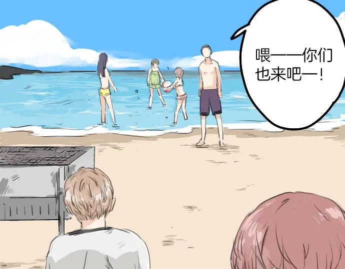 第192页