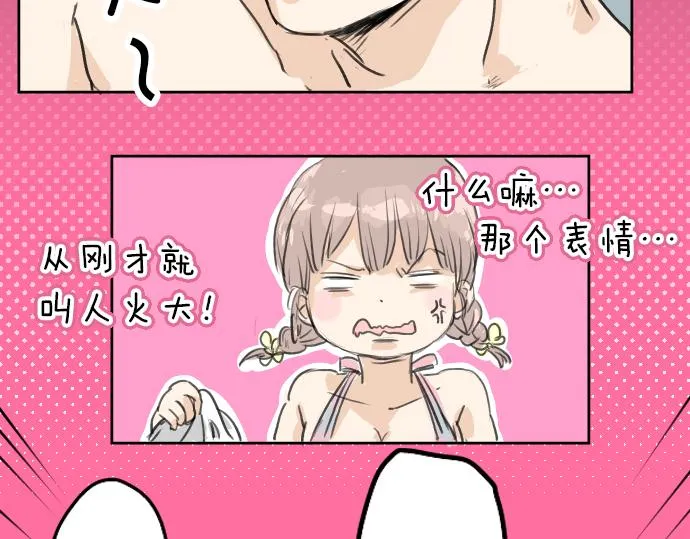 第297页