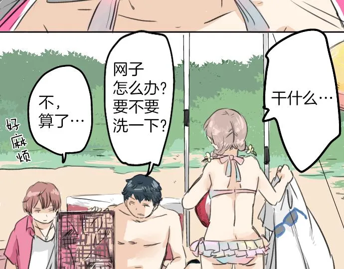 第291页