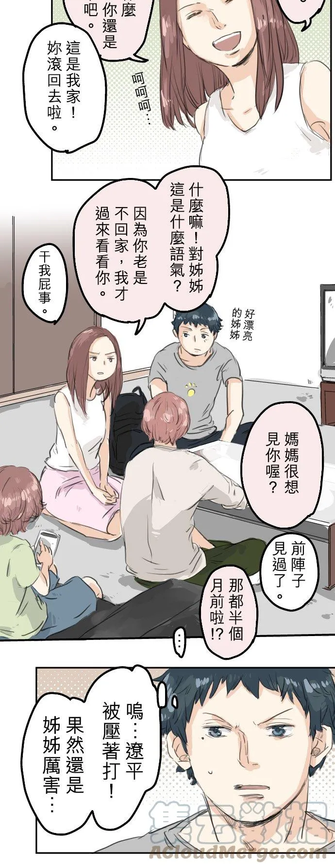 第42页