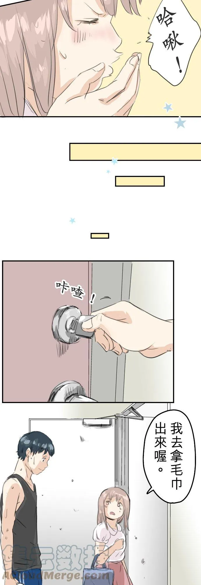 第54页