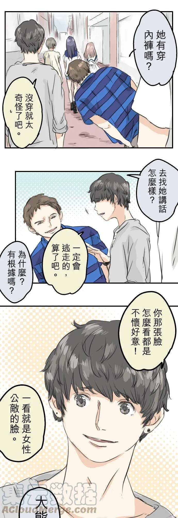 第60页