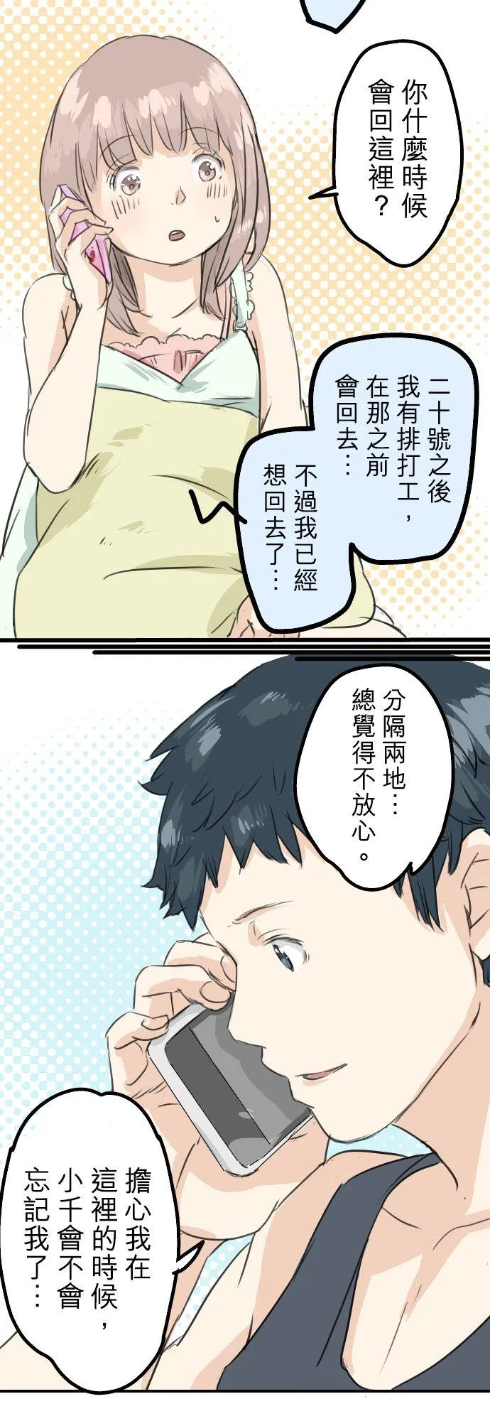 第57页