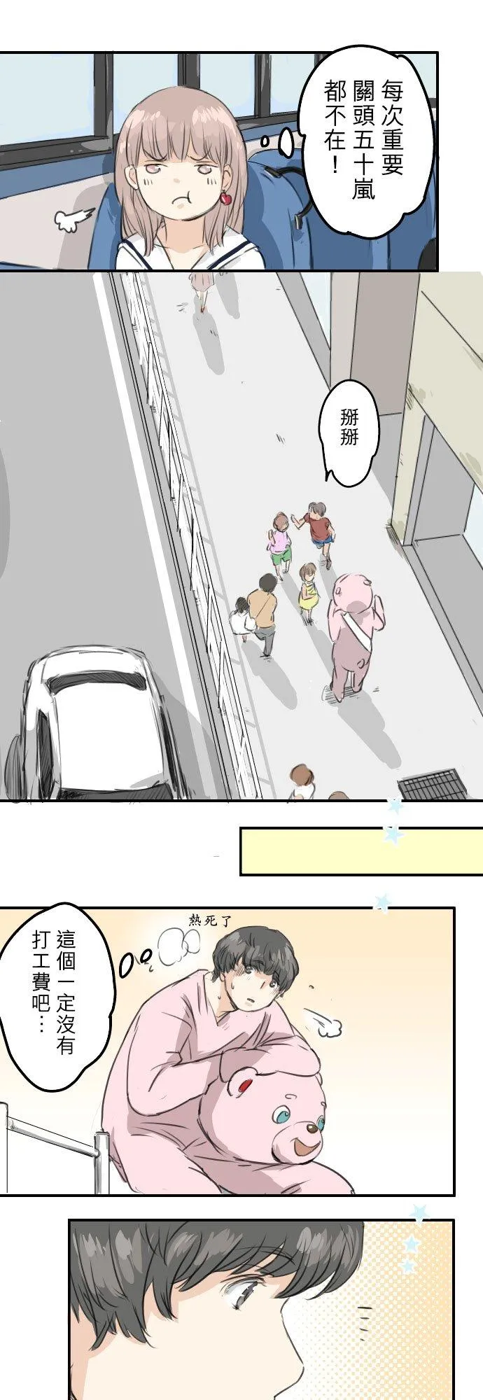 第45页