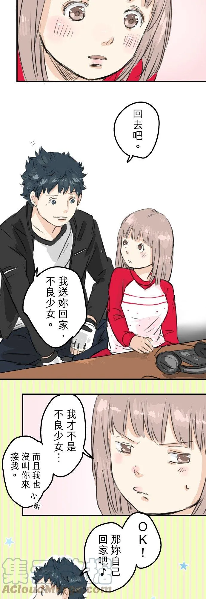 第66页