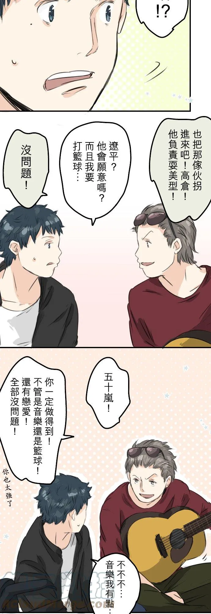 第54页