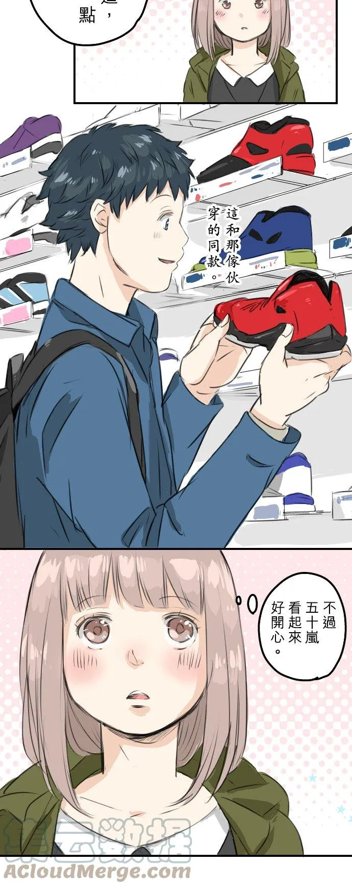 第42页