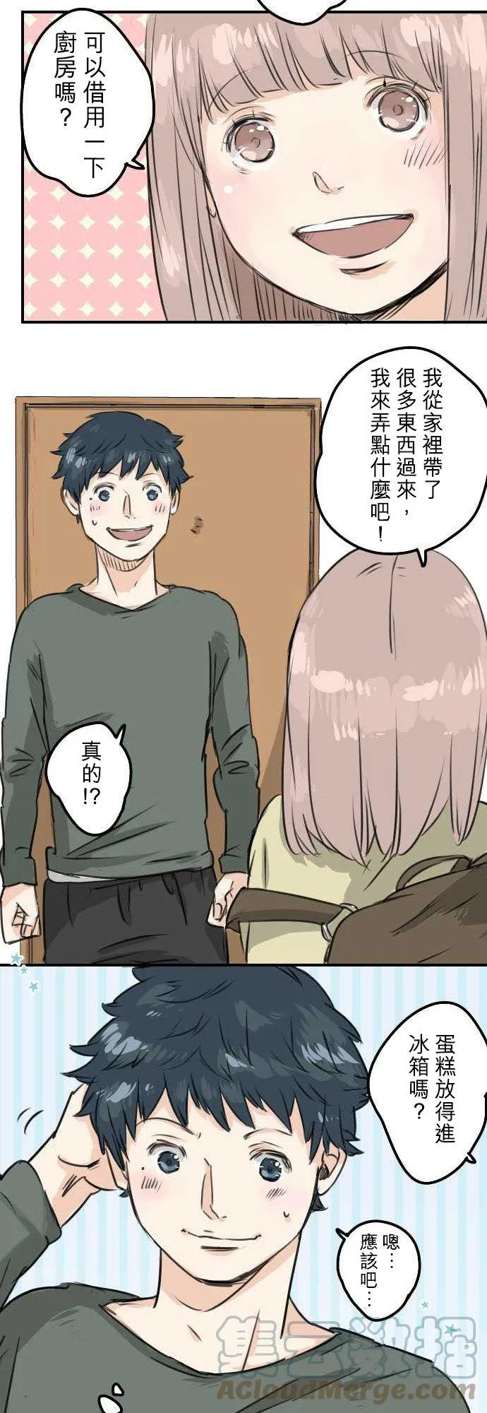 第54页