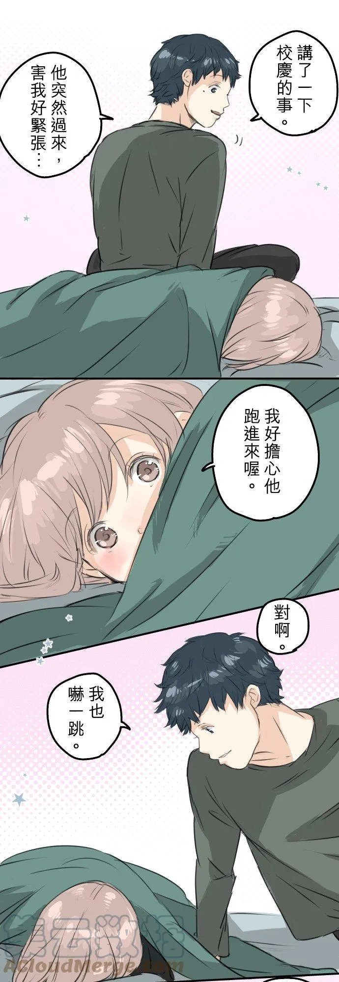 第30页