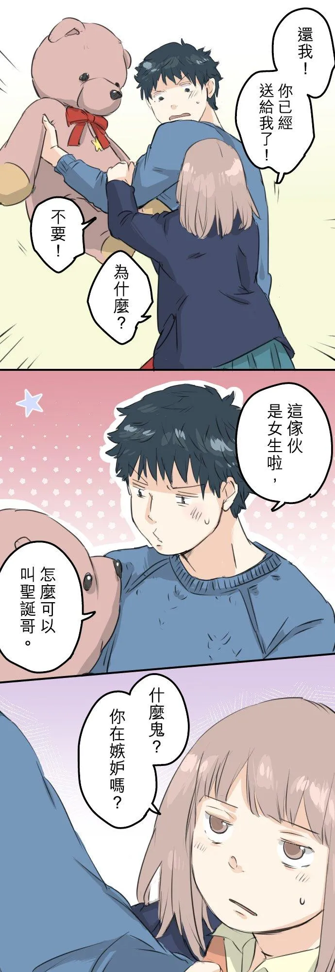 第57页