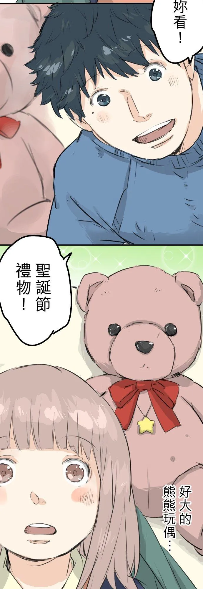 第45页