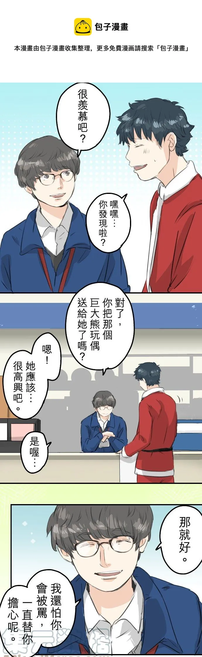 第30页
