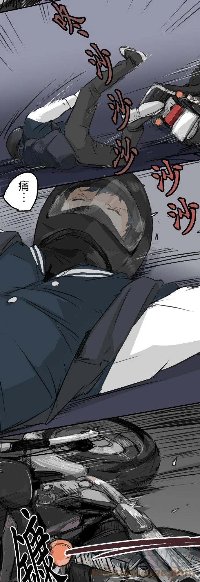 第42页