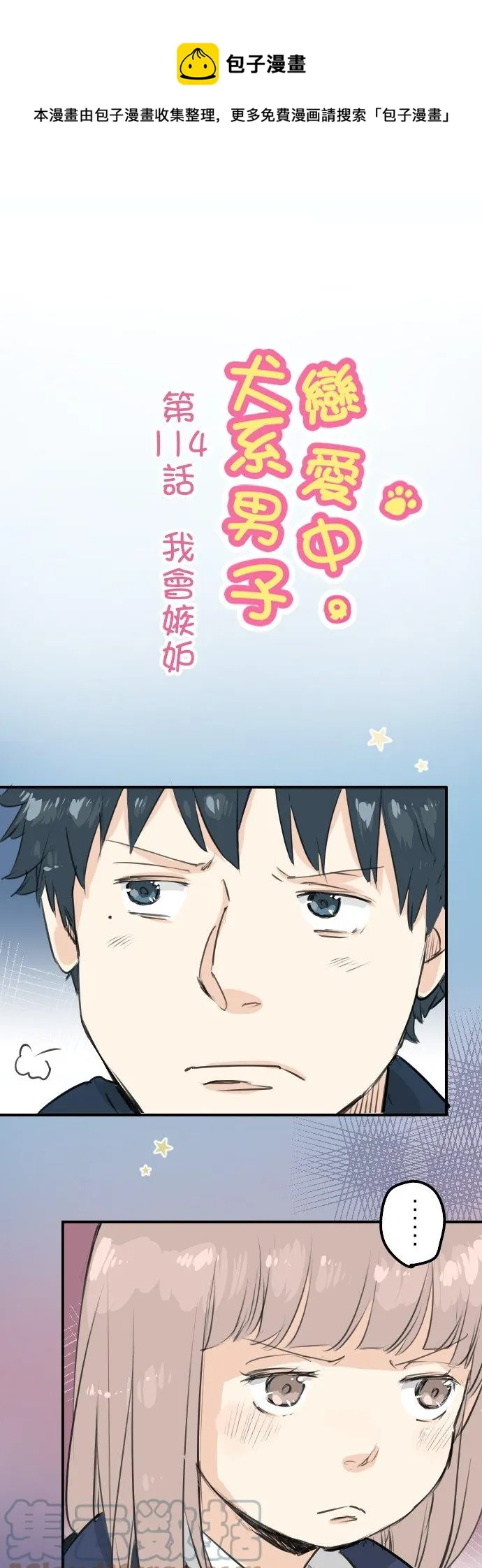第0页