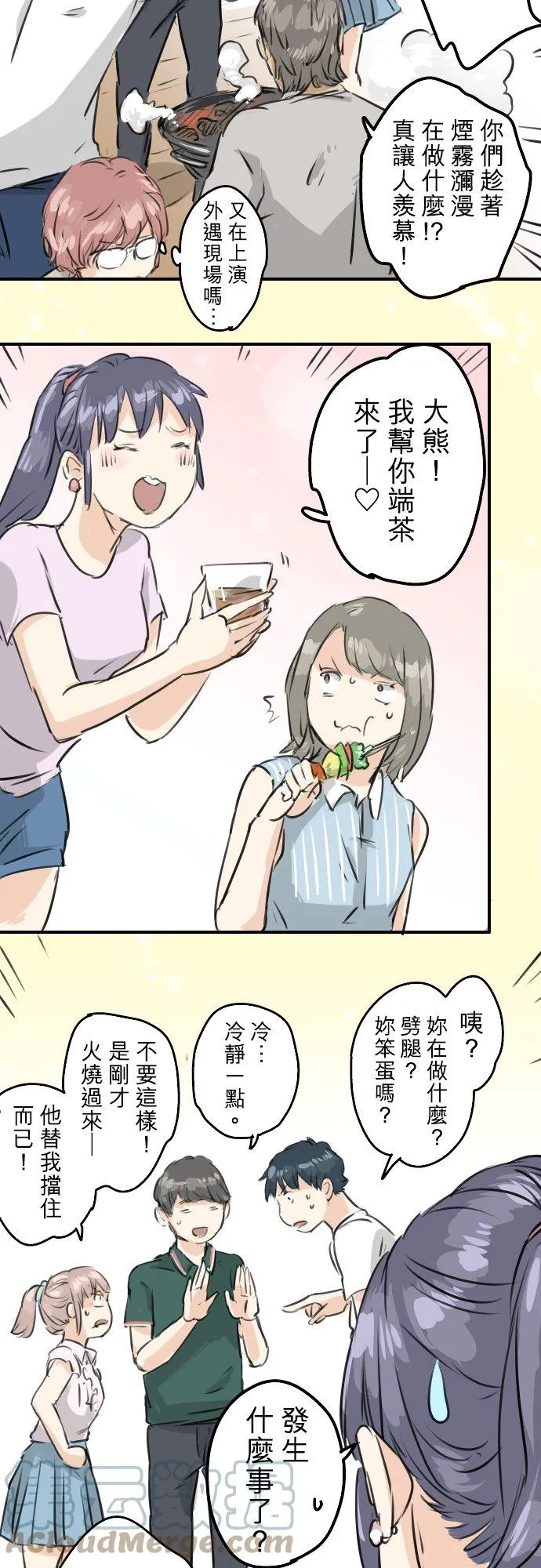 第66页