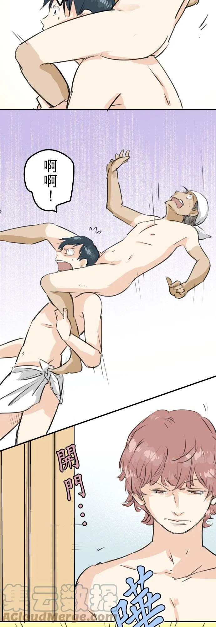 第60页