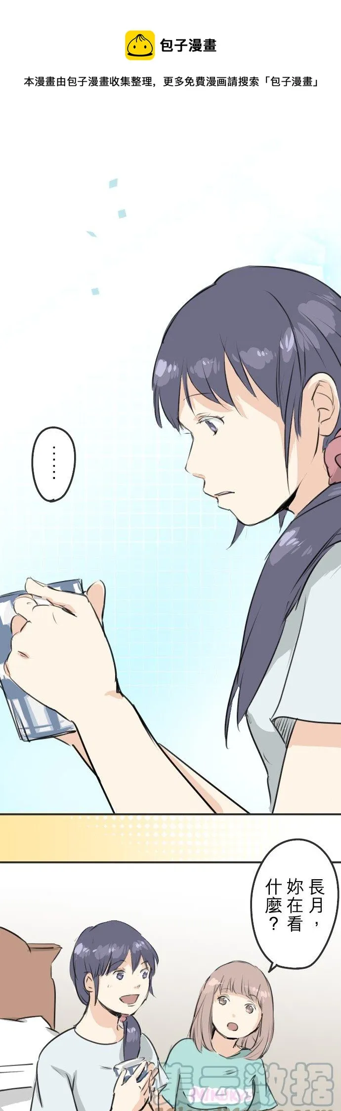 第0页