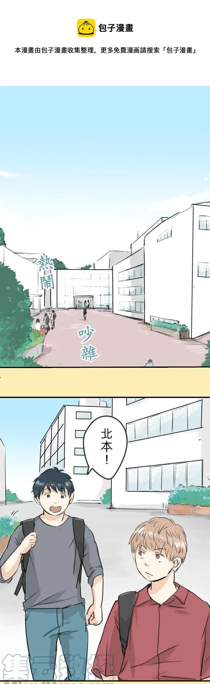 第0页